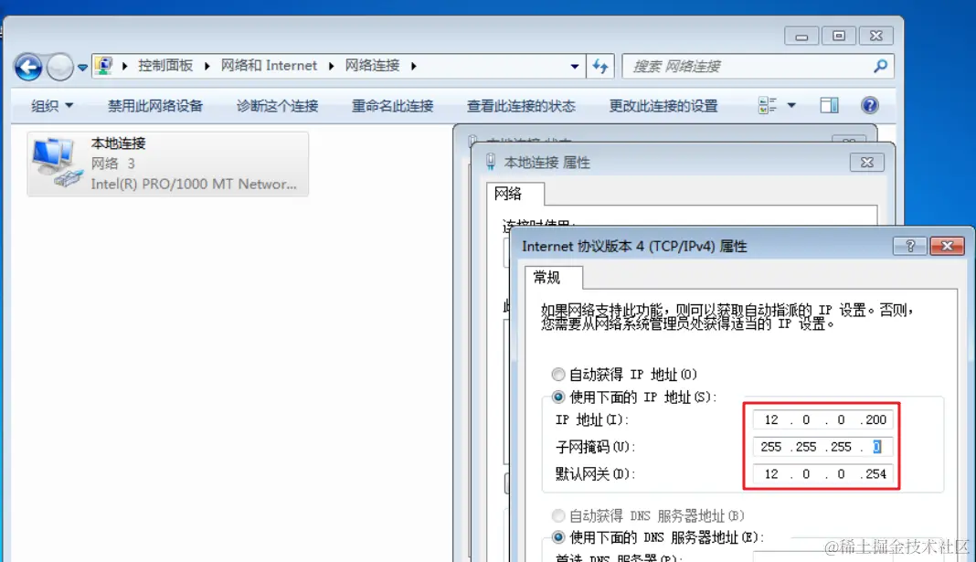 image-20220515211949655