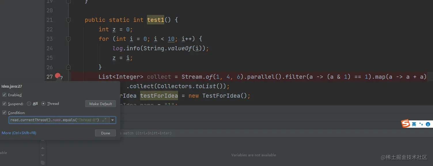 ThreadValue