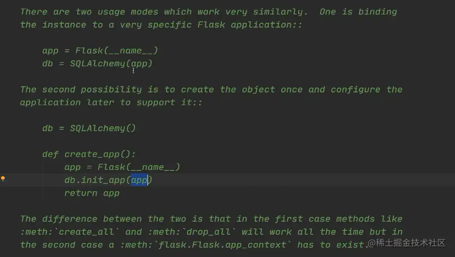 image-20210114093525169