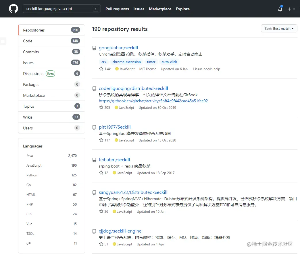 "Madison龙少"