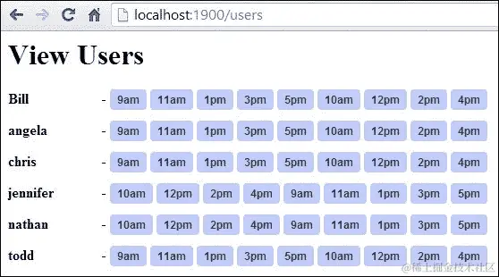 多用户预约日历