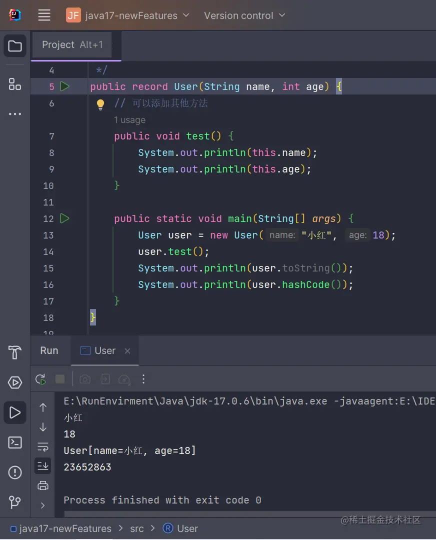image-20230831164358605