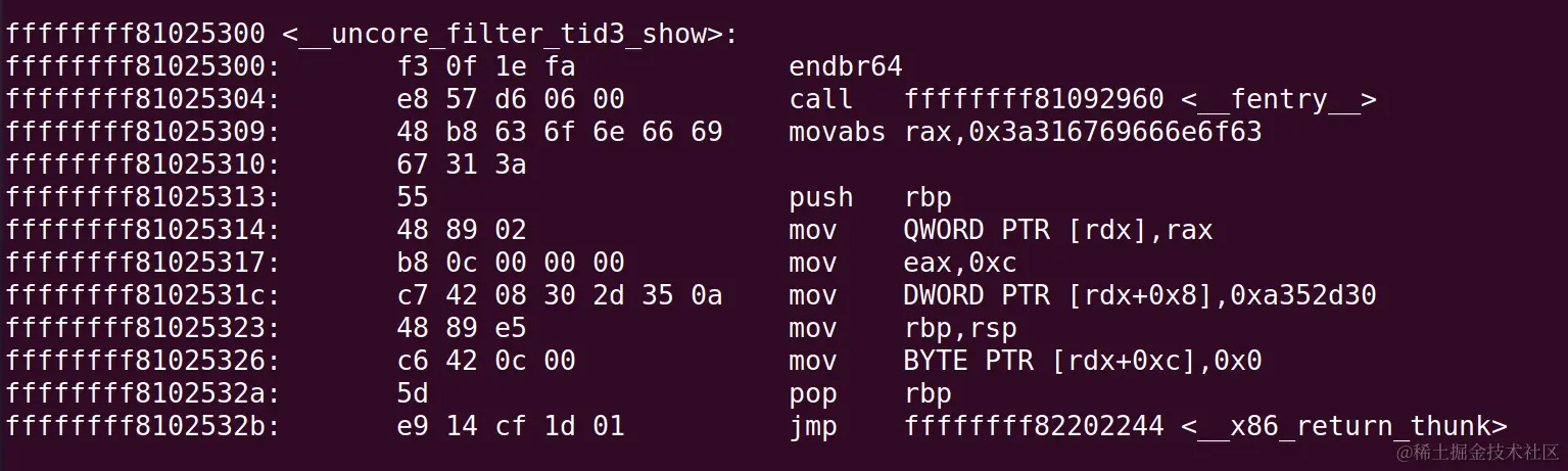 image-20231121120811426