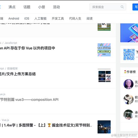 homyeeking于2020-10-07 20:49发布的图片