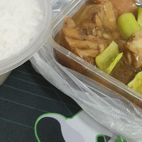 hoho于2022-11-25 19:09发布的图片