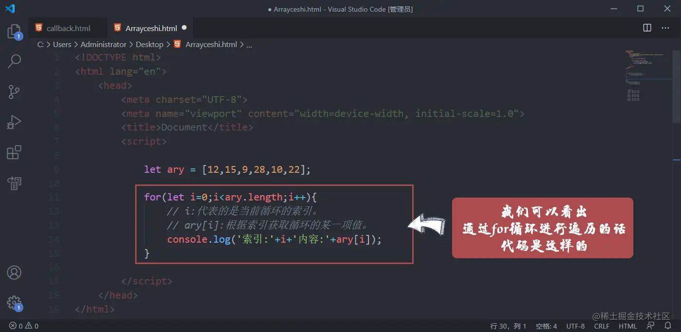 Snipaste_2020-09-11_09-35-14