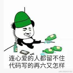 菁芜于2021-11-24 12:31发布的图片