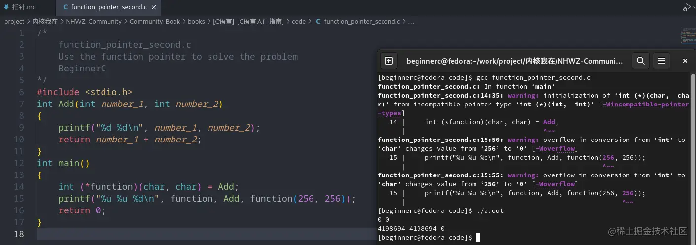[外链图片转存失败,源站可能有防盗链机制,建议将图片保存下来直接上传(img-AS1Rl5b8-1683100464617)(https://foruda.gitee.com/images/1677888714771353269/4f59a421_871414.png "1673358131704.png")]