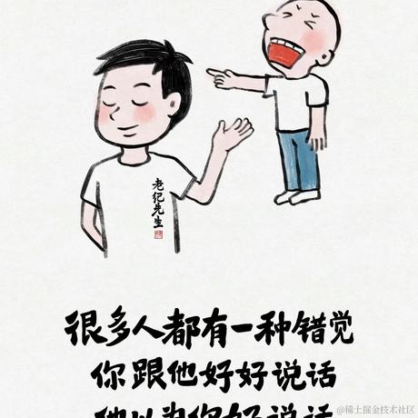 灸哥漫谈于2023-12-18 13:54发布的图片