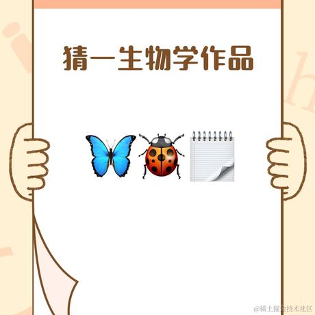 牛顿今天下山了吗于2021-04-14 12:39发布的图片