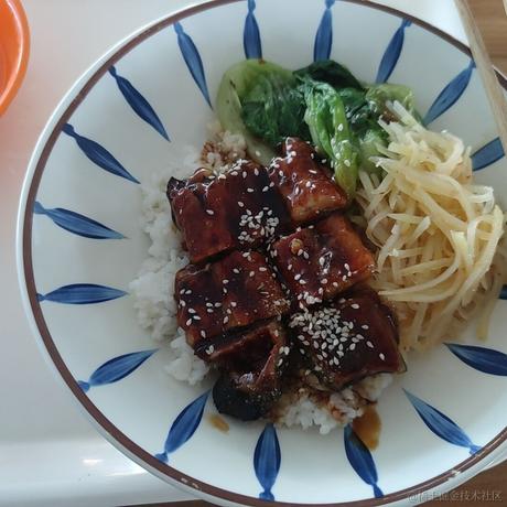 风铃花于2022-11-27 16:45发布的图片