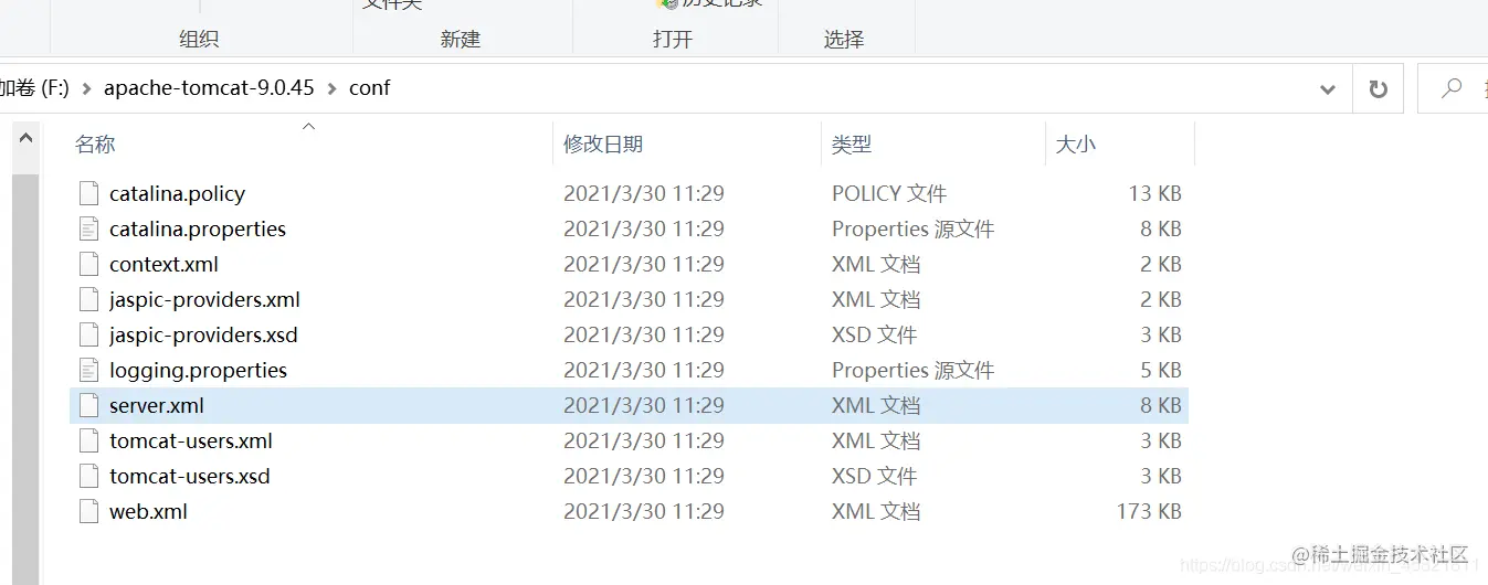 [外链图片转存失败,源站可能有防盗链机制,建议将图片保存下来直接上传(img-8fTK0wsM-1619361013139)(1tomcat_安装_配置_启动_报错.assets/image-20210425222019065.png)]