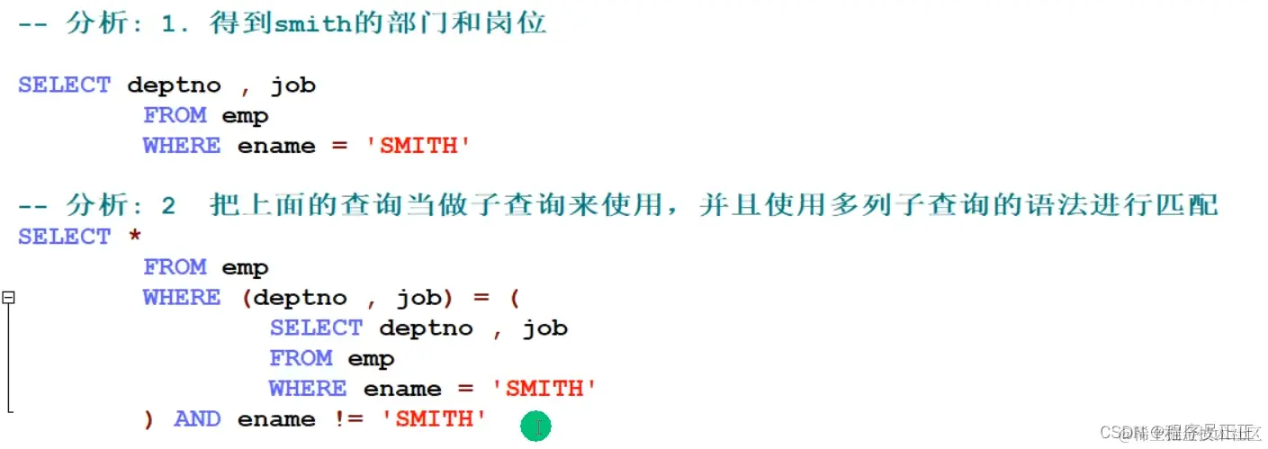 [外链图片转存失败,源站可能有防盗链机制,建议将图片保存下来直接上传(img-3X4e68wU-1646480348280)(C:\Users\许正\AppData\Roaming\Typora\typora-user-images\image-20220303214412362.png)]