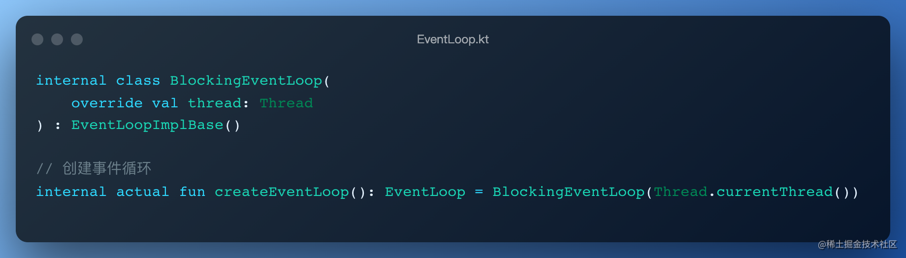 EventLoop.kt (1)_qcQ3uKMo2s.png