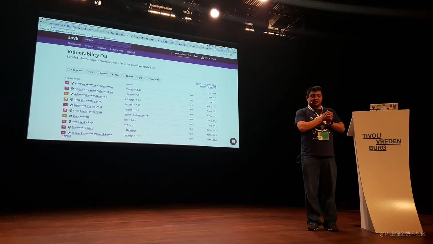 Snyk在PPT中Maven和Maven Center混淆不清