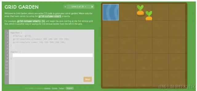 掌握这8个CSS开发工具让你瞬间成为开发高手！还在等什么！