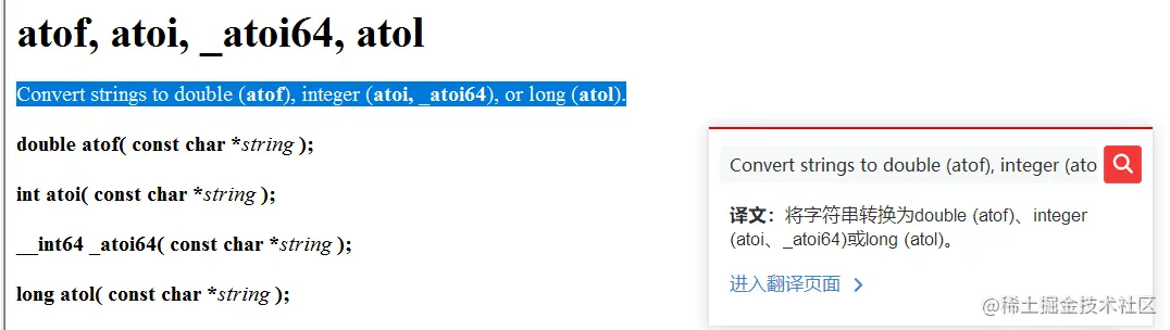 3b562f80de2b443188d95a2fd6b4706c