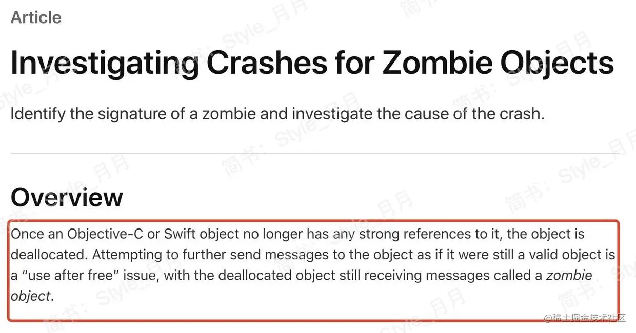 Zombie Objects官方解释