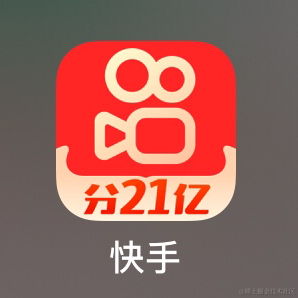 不热心市民于2021-01-30 09:49发布的图片