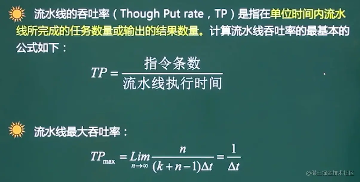 image-20211021230350576