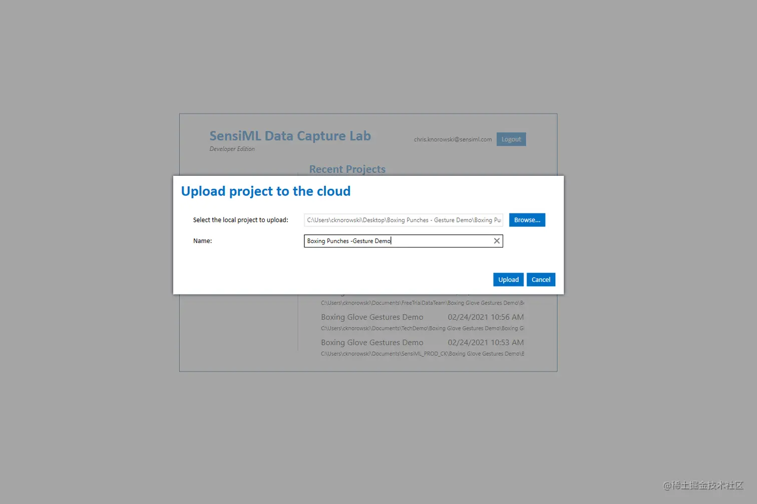 SensiML Data Capture Lab