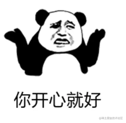面试被问线程池,真香