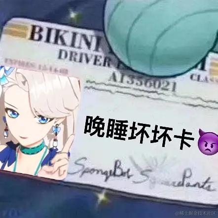 白马浅川于2022-12-21 20:47发布的图片