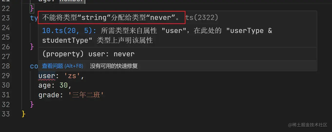 image-20230725075747927