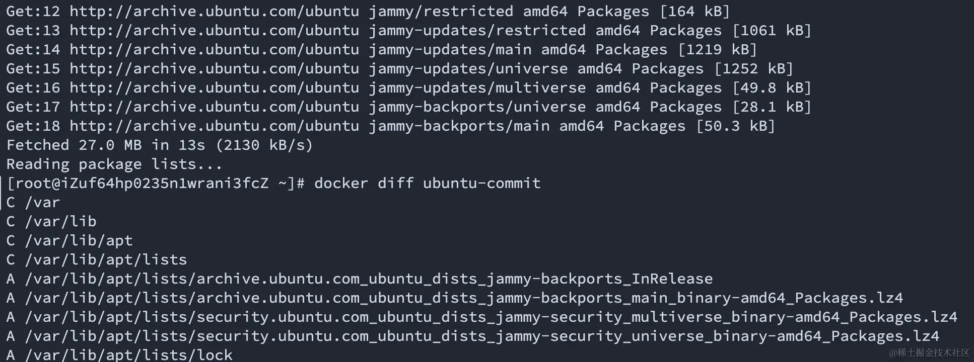 image-20230905121240110