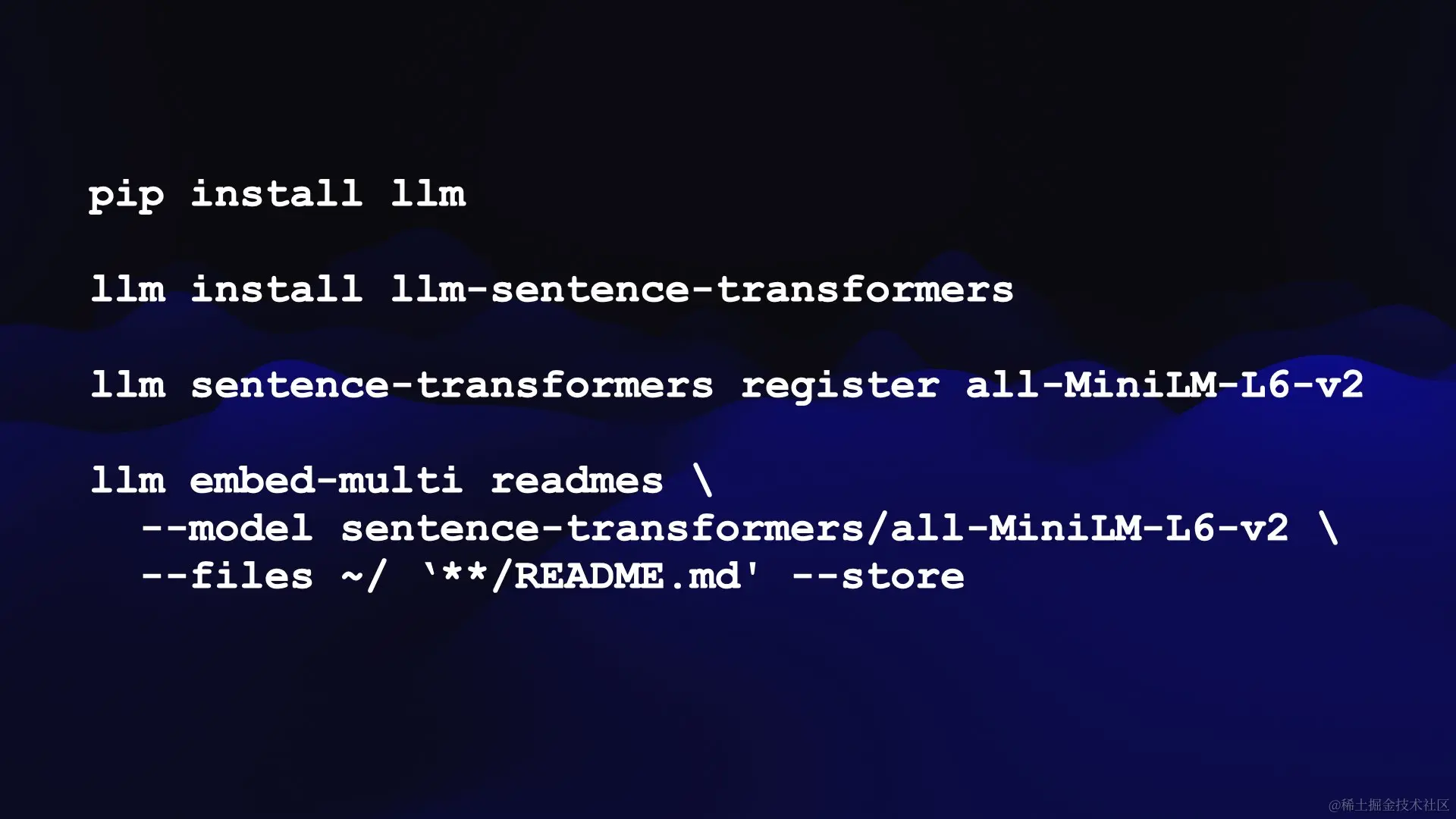 Slide showing the commands listed below