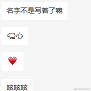 GLC于2022-11-22 17:36发布的图片