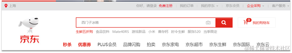 image-20210721165326938