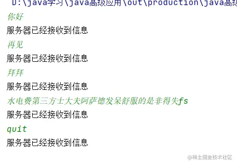 image-20210930104958375