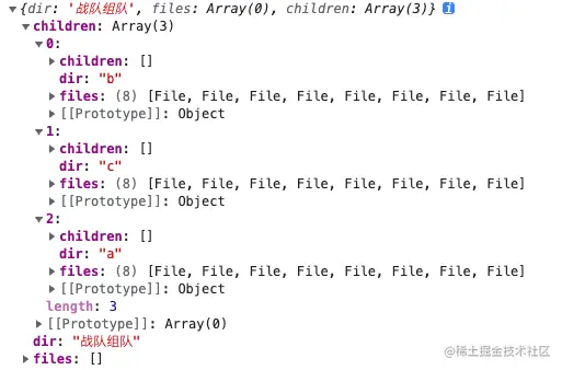 image-20220822200056890