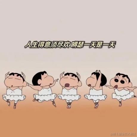 已注销于2024-04-02 09:18发布的图片