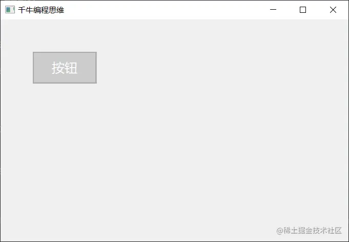 image-20230321102320845