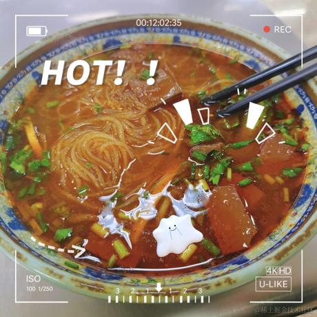 灯火不灭于2022-11-17 13:51发布的图片