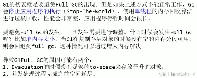 image-20221226042311187