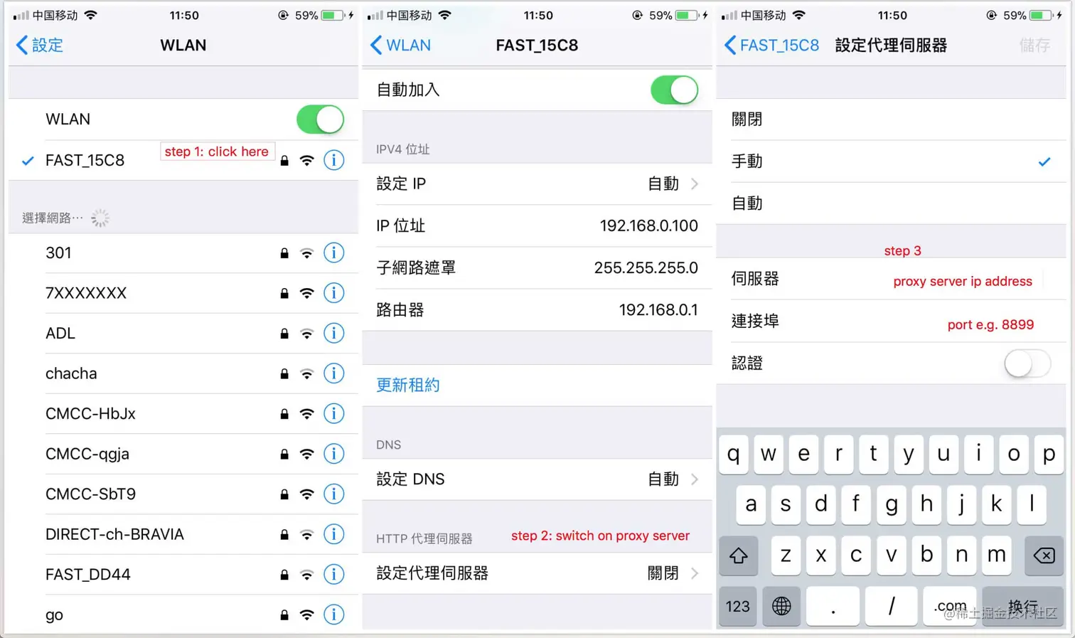 iOS.jpg