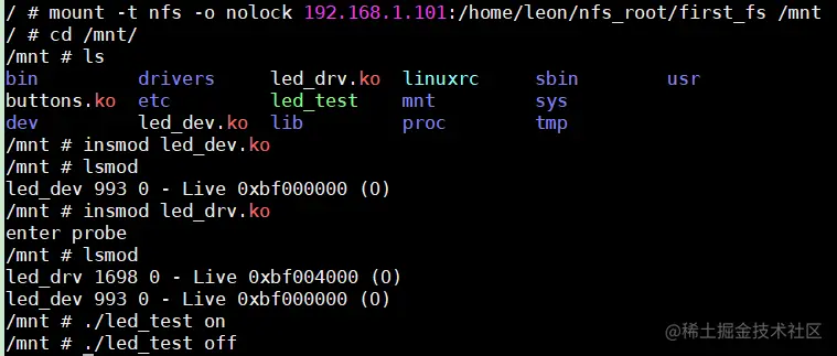 image-20210717234851686