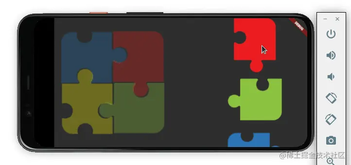 Dragging Puzzle Piece