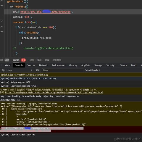 秃秃头于2024-04-08 20:32发布的图片