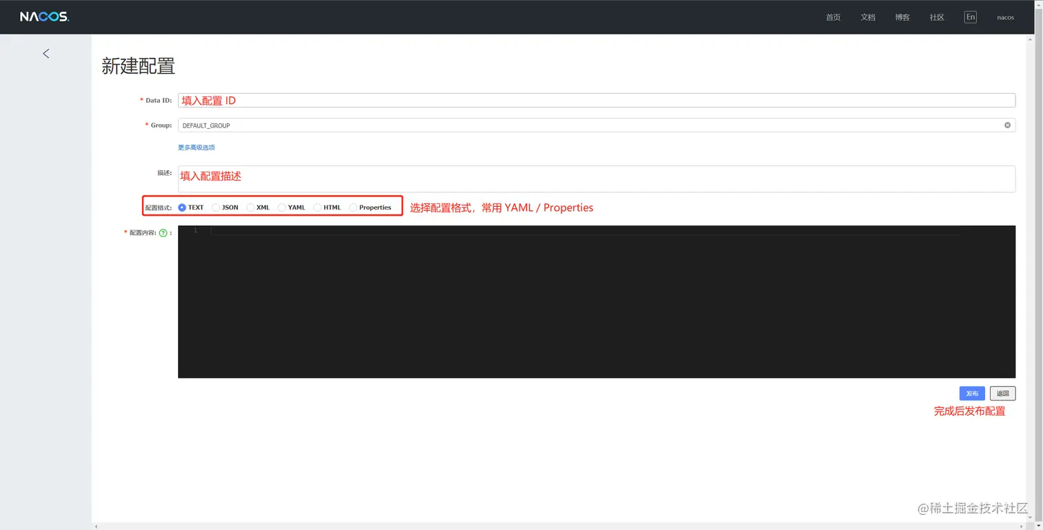 image-20220519175258869