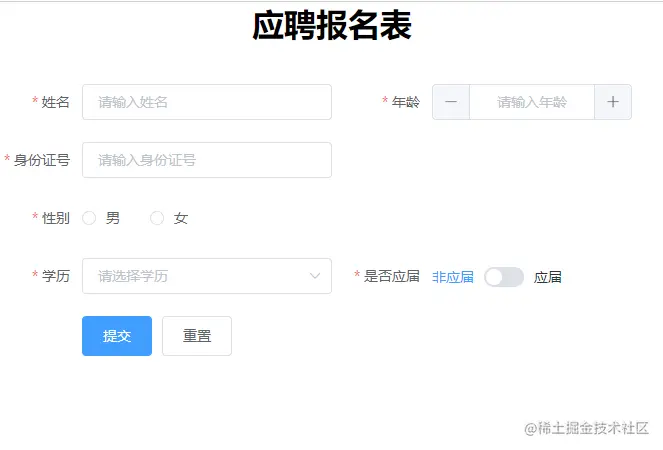 image-20220729150326551