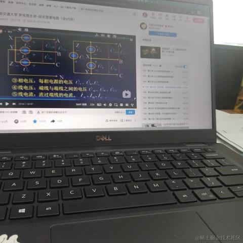 晚美無瑕于2022-11-12 12:43发布的图片