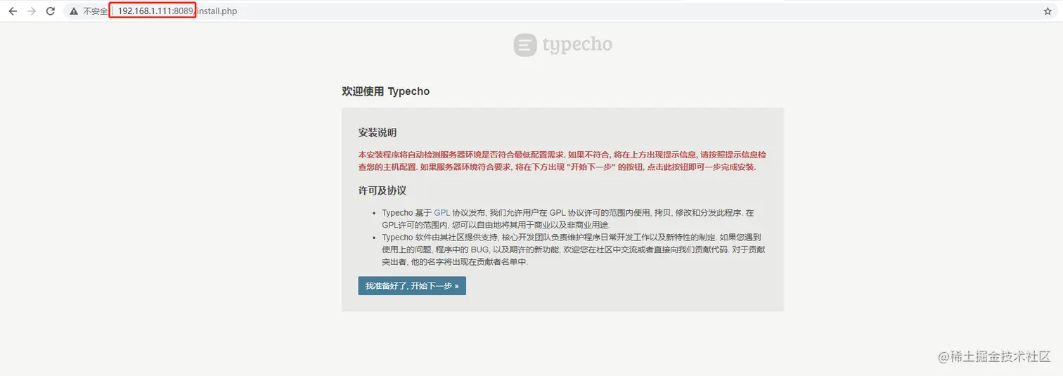 image-20230314152755818