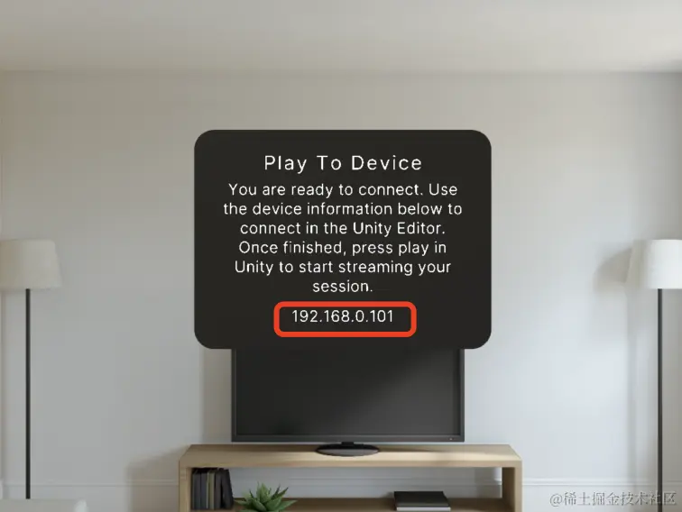 image-20231230142146975