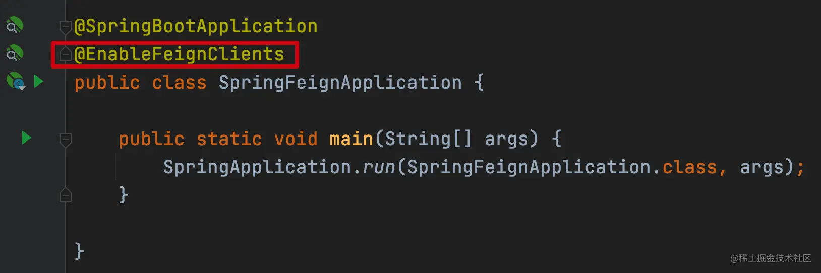 feign-6.png