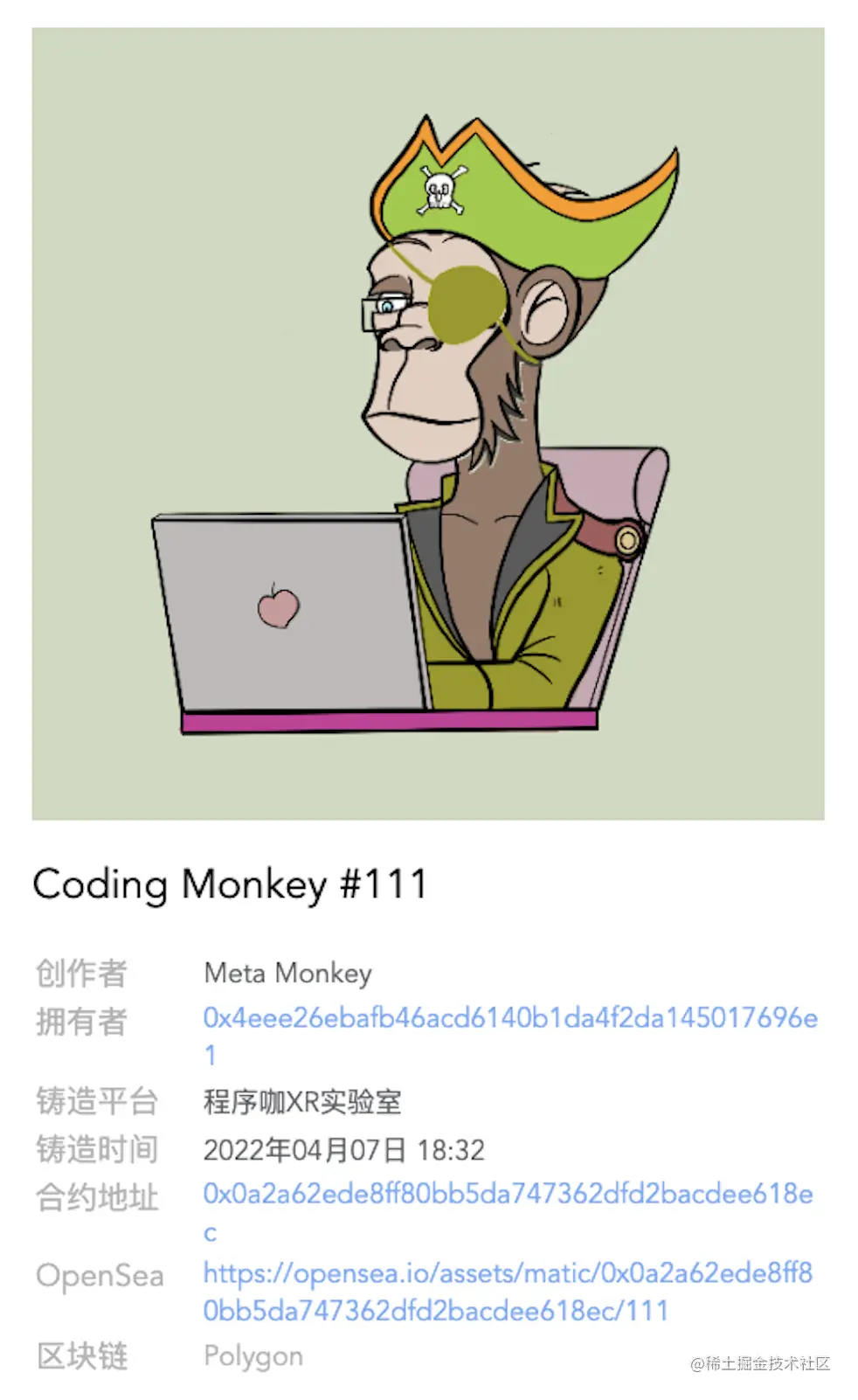 WX20220627-144611@2x