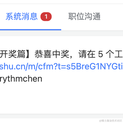 荷包蛋卷于2021-06-29 11:59发布的图片